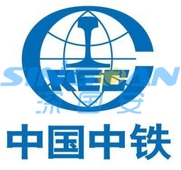 深国安风采 中国对外承包工程领域的卓越典范