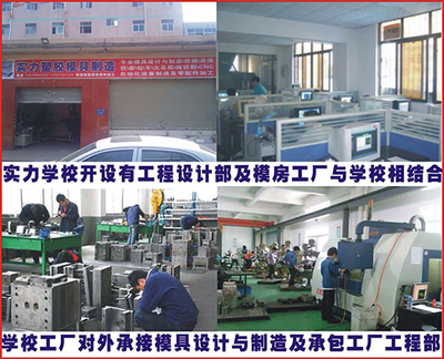 协同联动，拓展新局 校内外合作推动对外承包工程的创新与实践